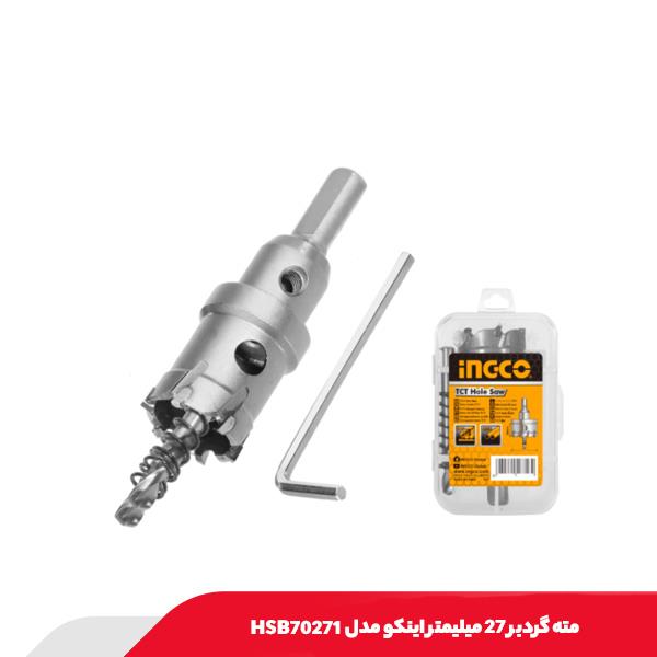 مته گردبر 27 میلیمتر اینکو مدل HSB70271