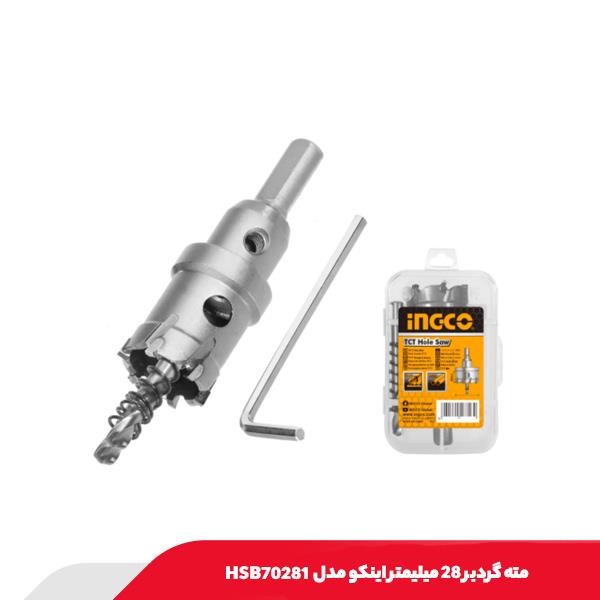 مته گردبر 28 میلیمتر اینکو مدل HSB70281