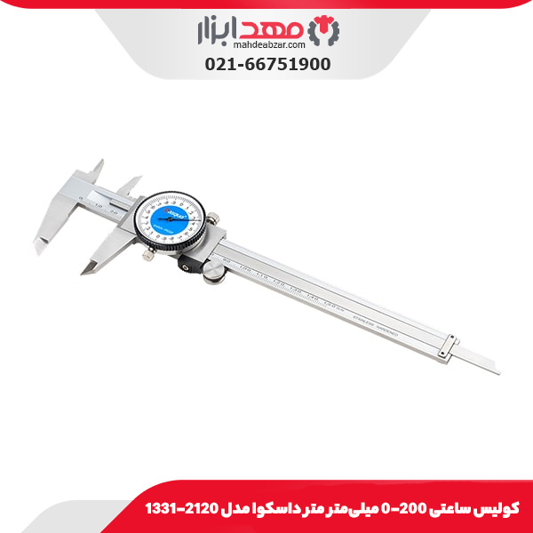 كوليس ساعتی 200-0 میلی‌متر متر داسکوا مدل 2120-1331