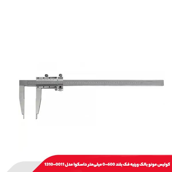 كوليس مونو بالک ورنيه فک بلند 600-0 میلی‌متر داسکوا مدل 0011-1310