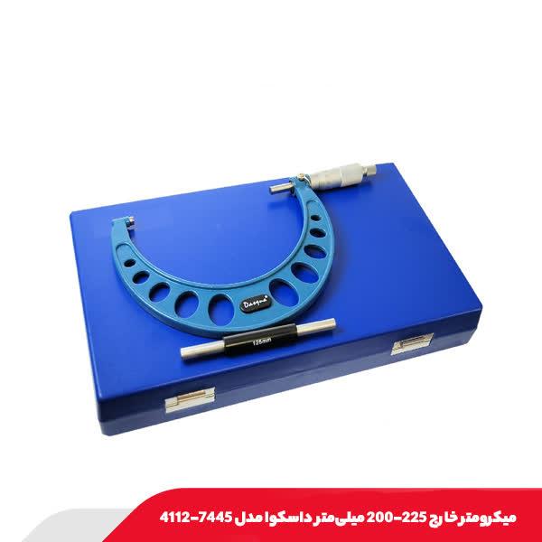 ميکرومتر خارج 225-200 میلی‌متر داسکوا مدل 7445-4112