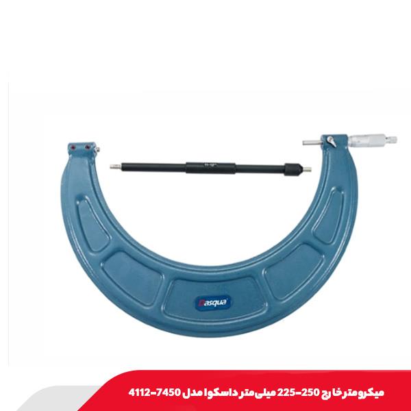 ميکرومتر خارج 250-225 میلی‌متر داسکوا مدل 7450-4112
