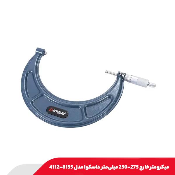 ميکرومتر خارج 275-250 میلی‌متر داسکوا مدل 8155-4112