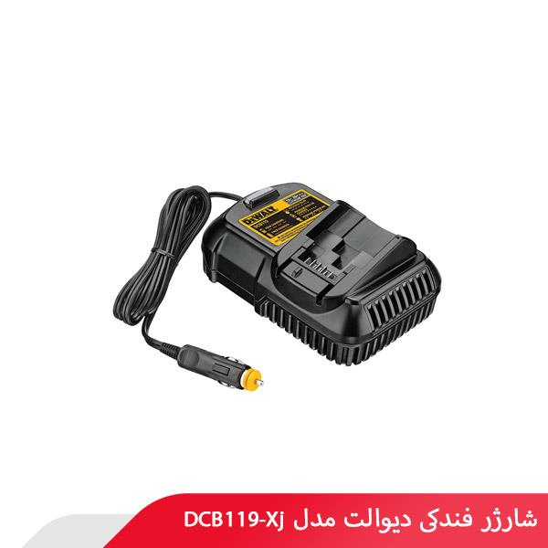 شارژر فندکی دیوالت مدل DCB119-Xj