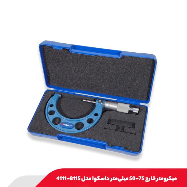 ميکرومتر خارج 75-50 میلی‌متر داسکوا مدل 8115-4111