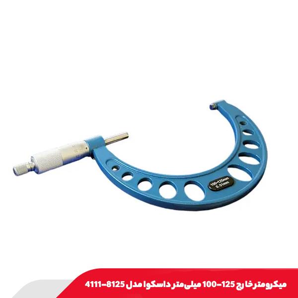 ميکرومتر خارج 125-100 میلی‌متر داسکوا مدل 8125-4111