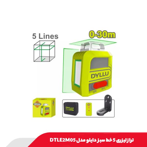 تراز لیزری 5 خط سبز دایلو مدل DTLE2M05