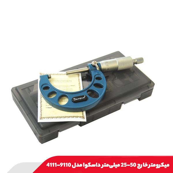 ميکرومتر خارج 50-25 میلی‌متر داسکوا مدل 9110-4111