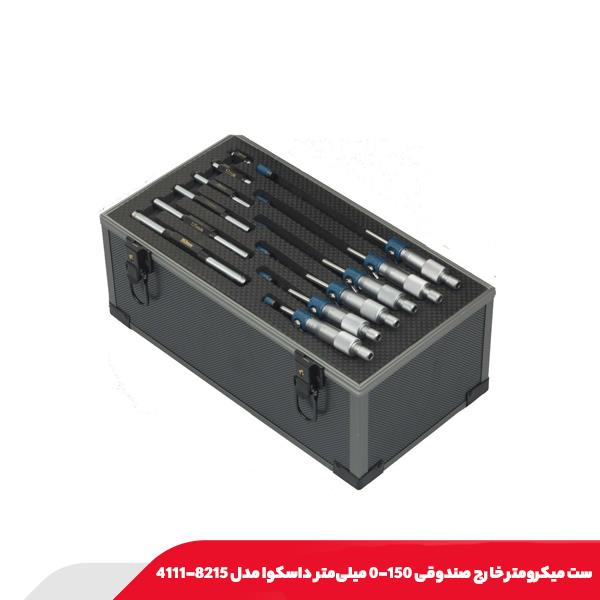 ست ميکرومتر خارج صندوقی 150-0 میلی‌متر داسکوا مدل 8215-4111
