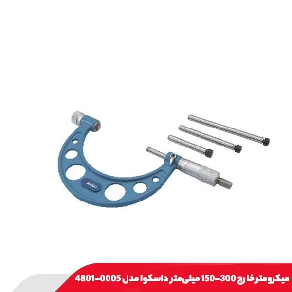 ميکرومتر خارج 300-150 میلی‌متر داسکوا مدل 0005-4801