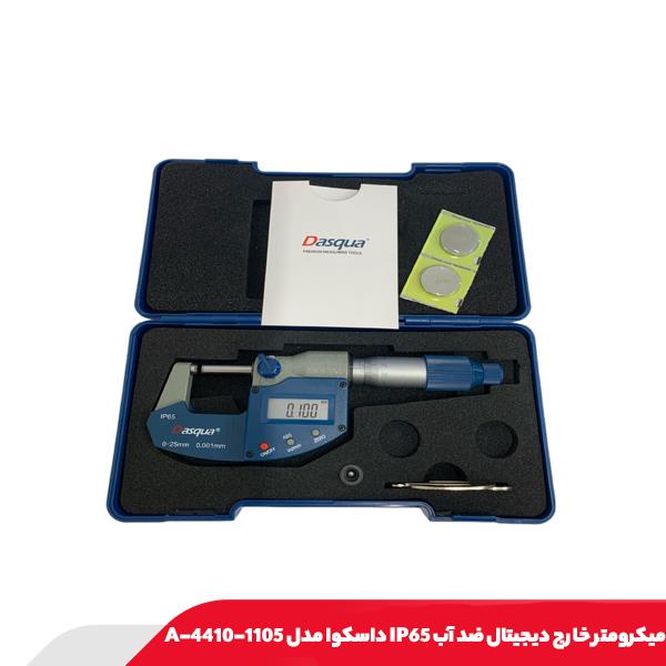 ميکرومتر خارج ديجيتال ضد آب IP65 داسکوا مدل 1105-4410-A