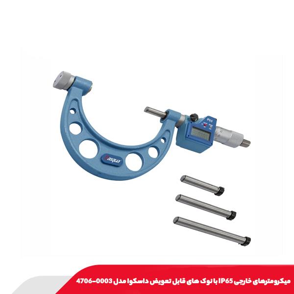 ميکرومترهای خارجی IP65 با نوک های قابل تعويض داسکوا مدل 0003-4706