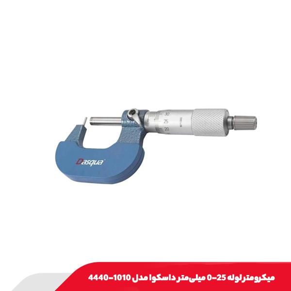 ميکرومتر لوله 25-0 میلی‌متر داسکوا مدل 1010-4440
