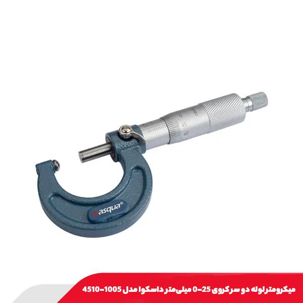 ميکرومتر لوله دو سر كروی 25-0 میلی‌متر داسکوا مدل 1005-4510