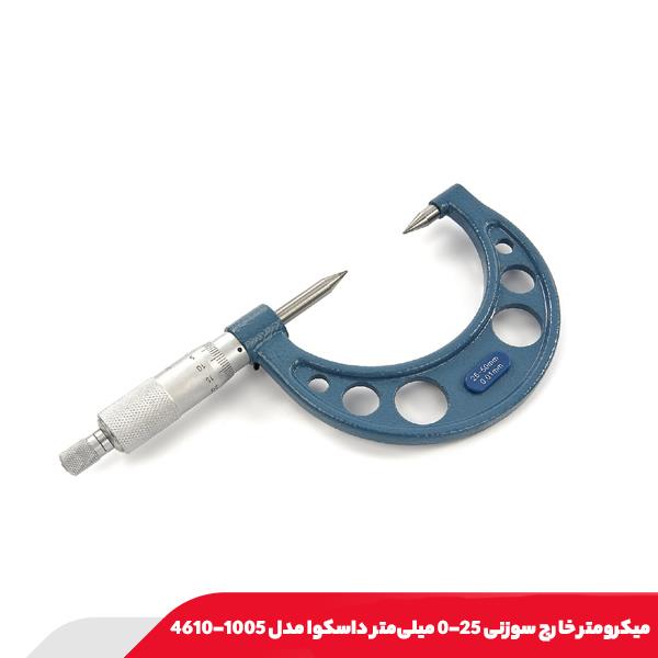 ميکرومتر خارج سوزنی 25-0 میلی‌متر داسکوا مدل 1005-4610