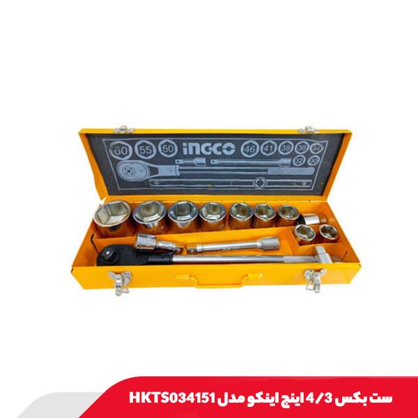 ست بکس 3/4 اینچ اینکو مدل HKTS034151