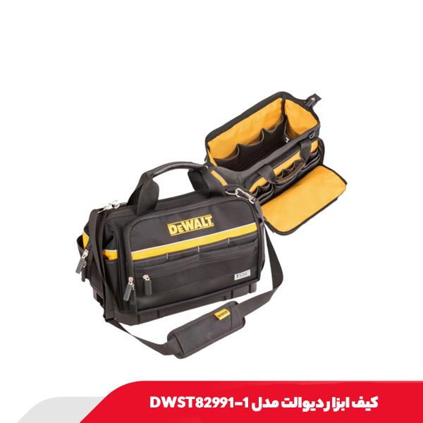 کیف ابزار دیوالت مدل DWST82991-1