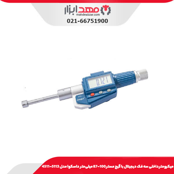 ميکرومتر داخلی سه فک ديجيتال با گيج مستر 100-87 میلی‌متر داسکوا مدل 5113-4511