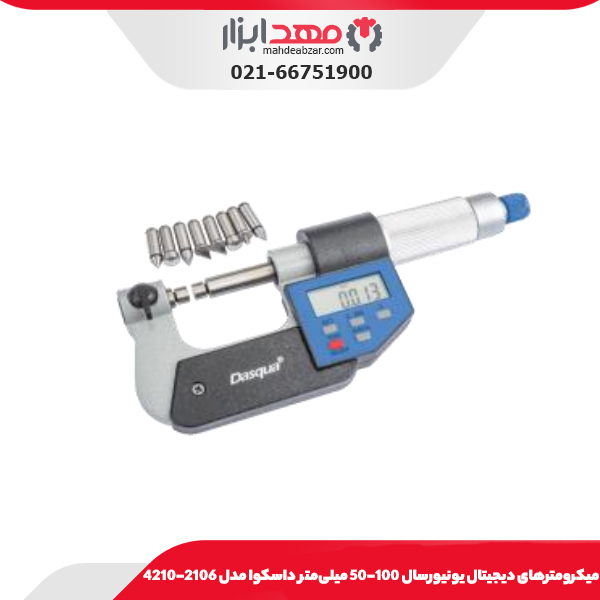 میکرومترهای دیجیتال یونیورسال 100-50 میلی‌متر داسکوا مدل 2106-4210