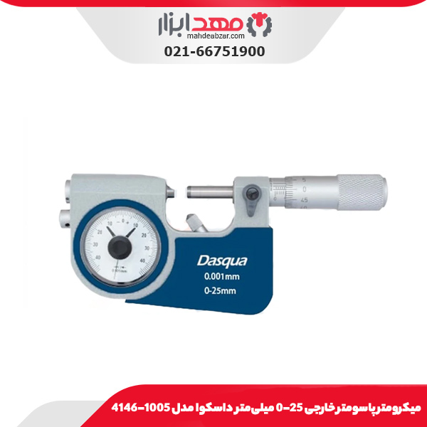 ميکرومتر پاسومتر خارجی 25-0 میلی‌متر داسکوا مدل 1005-4146