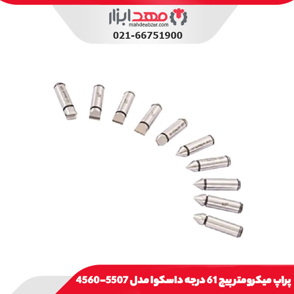 پراپ ميکرومتر پيچ 61 درجه داسکوا مدل 5507-4560