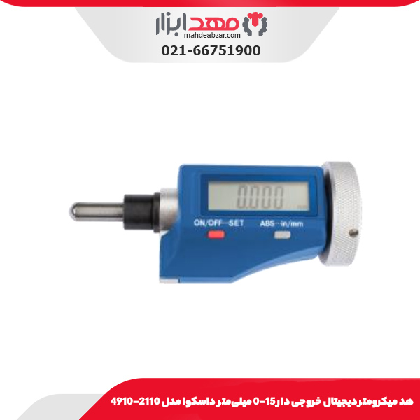 هد ميکرومتر ديجيتال خروجی دار 15-0 میلی‌متر داسکوا مدل 2110-4910