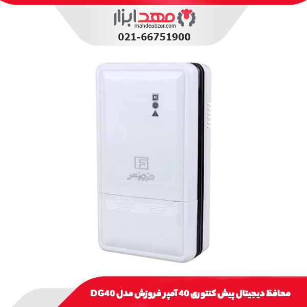 ساعت انديکاتور عقب گرد بلبرينگ نگين دار ضد ضربه 0.001 میلی‌متر داسکوا مدل 4200-5121