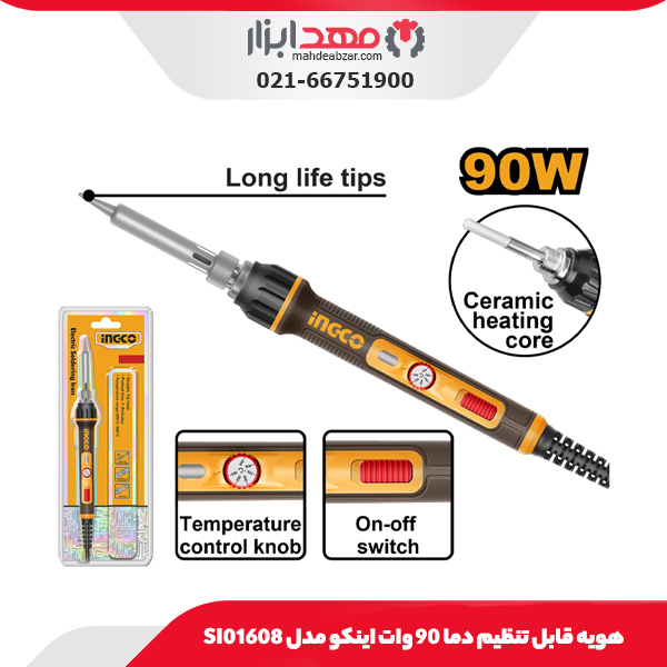 باطری شارژی 20 ولت 8 آمپر اینکو مدل FBLI2108