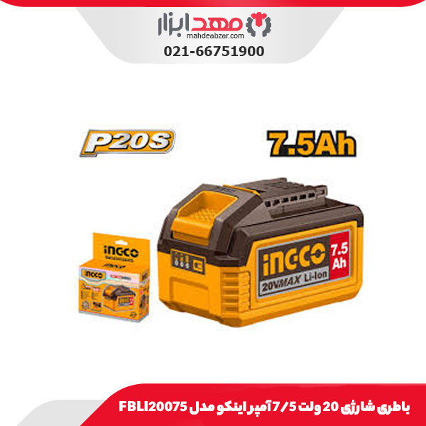 هویه قابل تنظیم دما 90 وات اینکو مدل SI01608