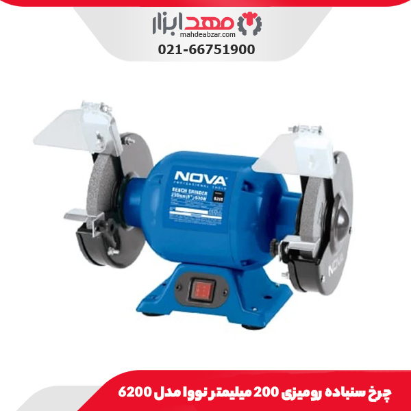 انبر و چکش 12 کاره اینکو مدل HMFH0121