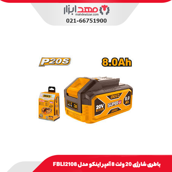 ست بلور و جارو شارژی 20 ولت اینکو مدل COSLI240998