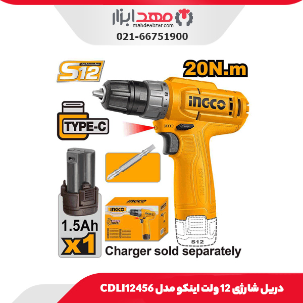 بسته باتری لیتیوم یون اینکو مدل FBLI42201