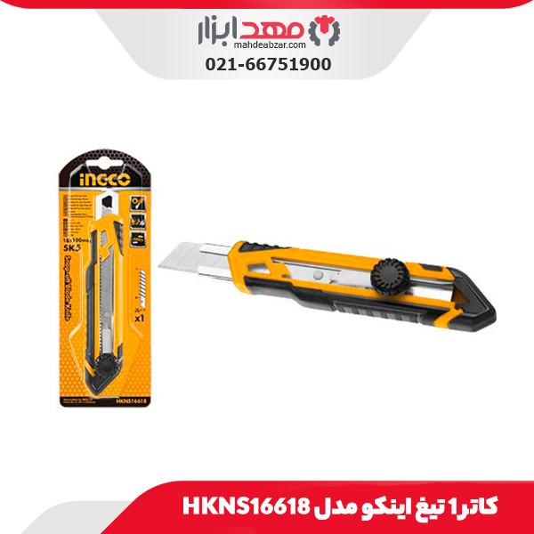 چاقو همه کاره 10 تیغ اینکو مدل HMFK81081