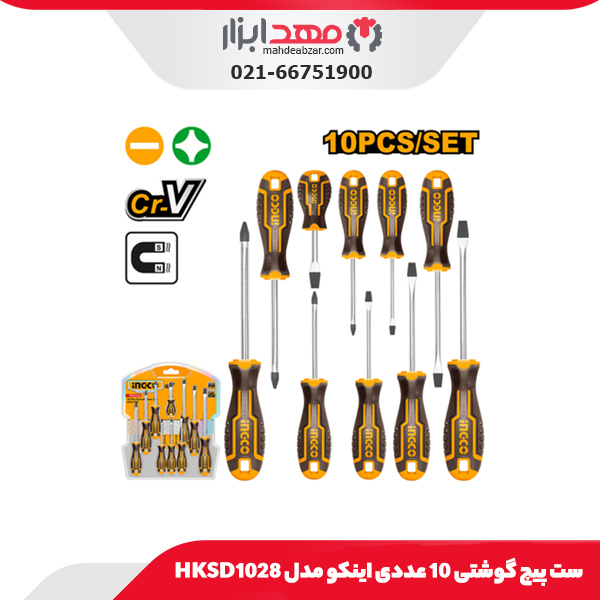 ست پیچ گوشتی 8 عددی اینکو مدل HKSD0828