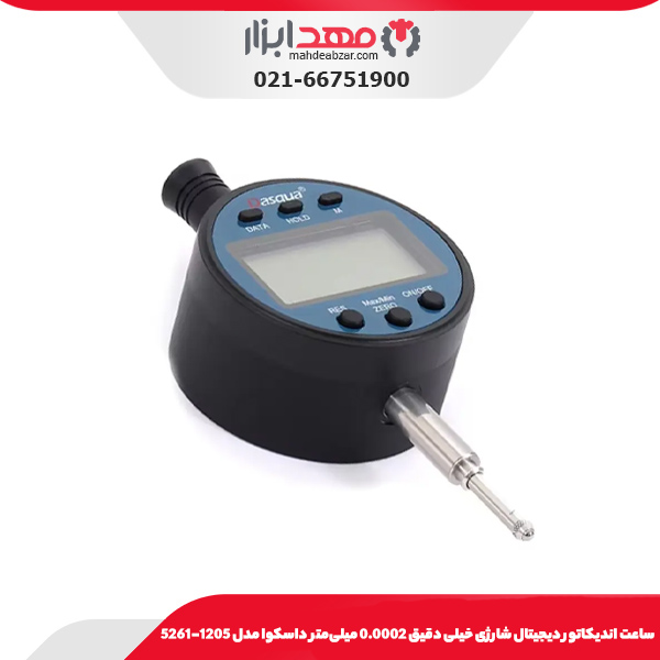 انديکاتور مقايسه ای 0.001 میلی‌متر داسکوا مدل 0005-5361