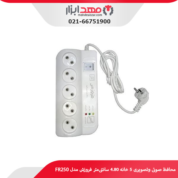 پراب ساعت مخروطی استنلس استيل  13*0/2 میلی‌متر داسکوا مدل 7603-5333