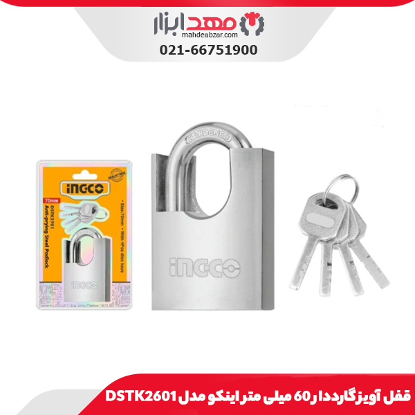 اره شارژی باغبانی اینکو مدل CGSLI2066