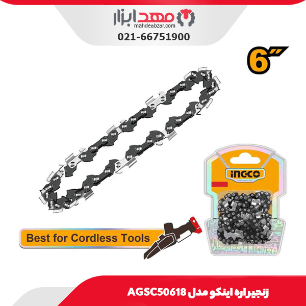 قفل آویز گارددار 60 میلی متر اینکو مدل DSTK2601