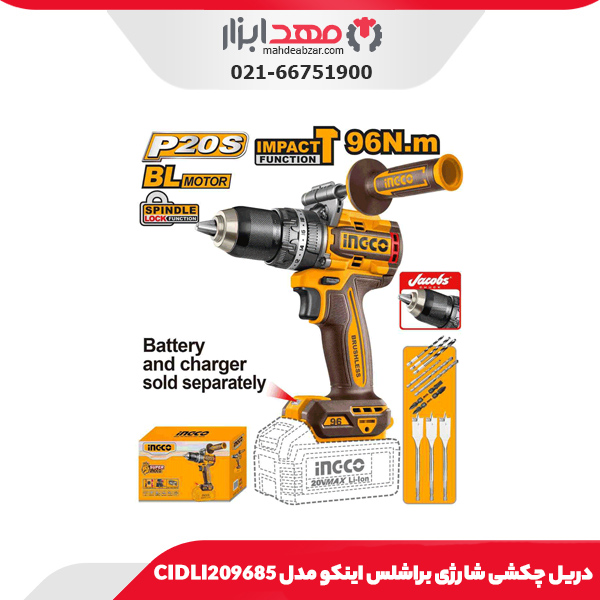دریل ضربه‌ای شارژی بدون براش لس کامپکت اینکو مدل CIDLI166062