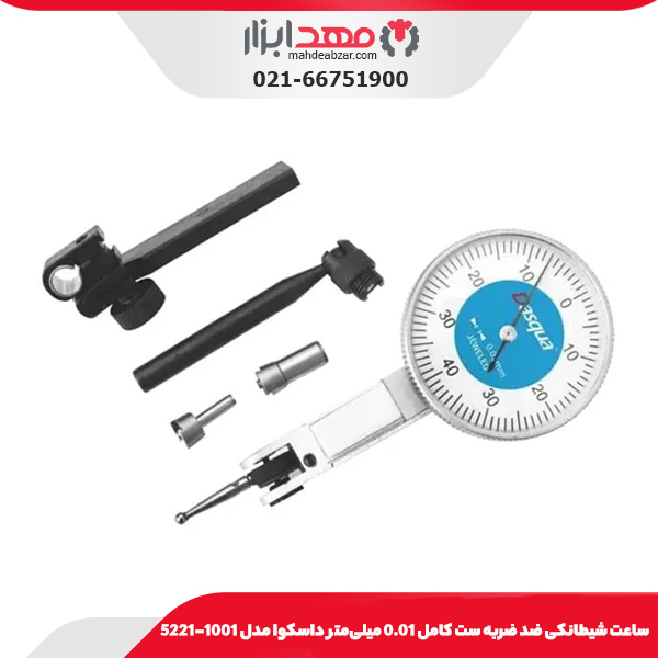 ساعت شيطانکی با پايه مگنت 0.01 میلی‌متر داسکوا مدل 1000-5221