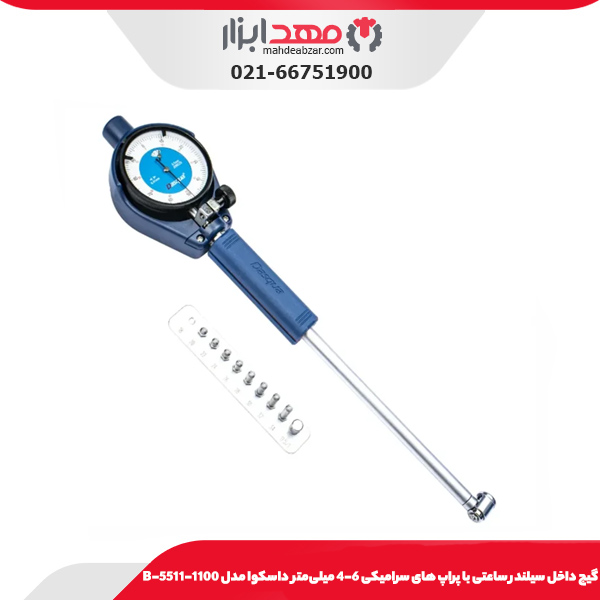 ساعت شيطانکی ديجيتال ضد آب 0.001 میلی‌متر داسکوا مدل 8205-5410