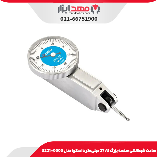 گيج داخل سيلندر ساعتی با پراپ های سراميکی 6-4 میلی‌متر داسکوا مدل 1100-5511-B