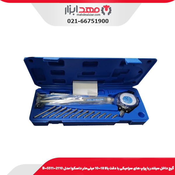 گيج داخل سيلندر با پراپ های سراميکی با دقت بالا 10-6 میلی‌متر داسکوا مدل 2105-5511-B