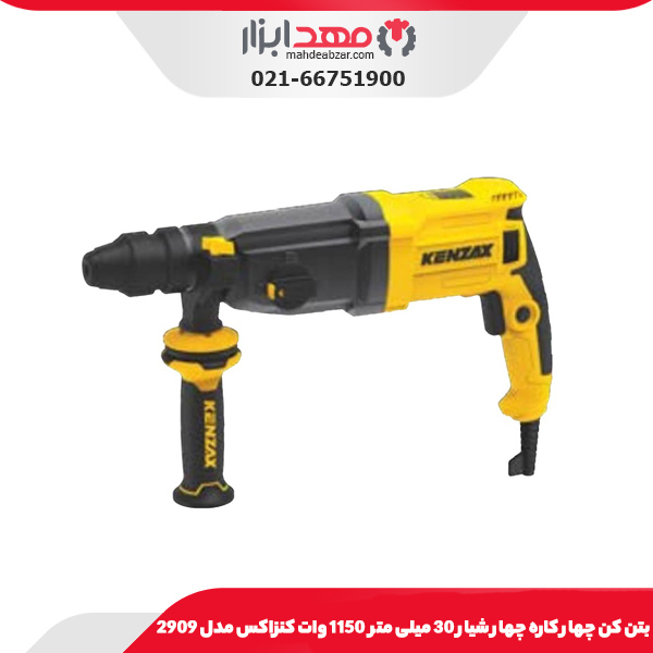 گيج داخل سيلندر با پراپ های سراميکی ديجيتال 450-250 میلی‌متر داسکوا مدل 8135-5610