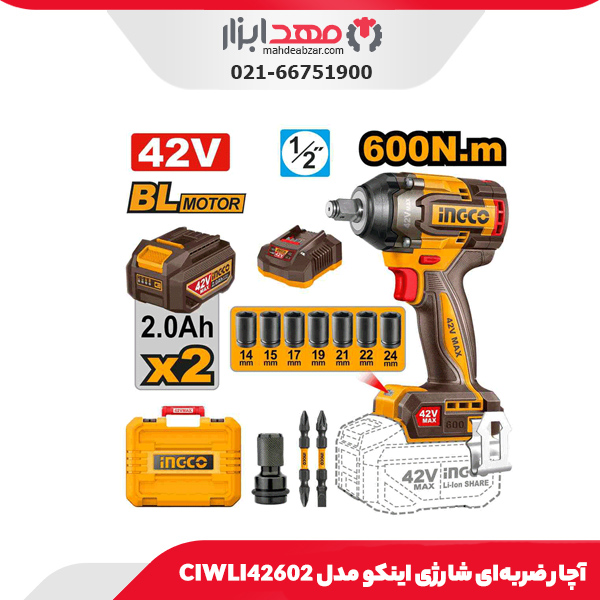 دریل چکشی شارژی براشلس اینکو مدل CIDLI429982