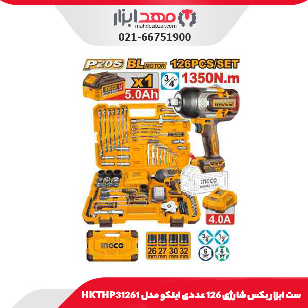 آچار ضربه‌ای شارژی اینکو مدل CIWLI42602