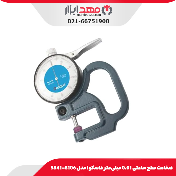 ضخامت سنج ساعتی 10-0 میلی‌متر داسکوا مدل 8105-5841
