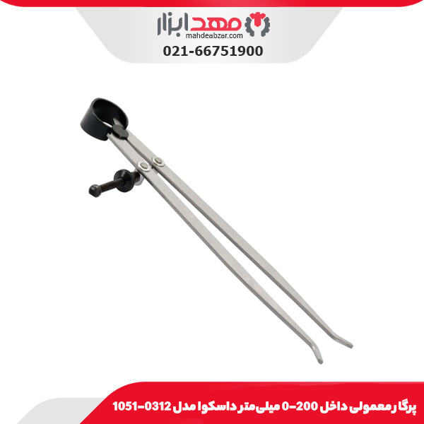 ضخامت سنج رنگ ديجيتال 1250-0 میلی‌متر داسکوا مدل 2005-1804