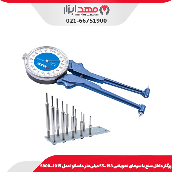 پرگار استيل خارج سنج 300-0 میلی‌متر داسکوا مدل 0304-1051