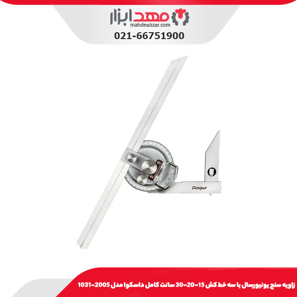 گونيا مركز ياب 180*300 میلی‌متر داسکوا مدل 3020-1012